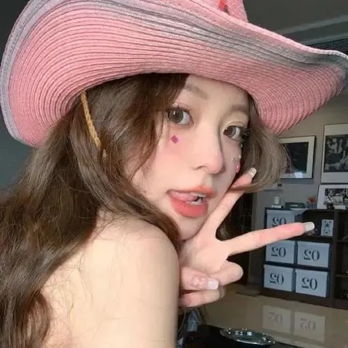 甜蜜的惊喜